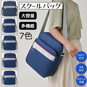 XN[obO q Z V_[ XNo TuobO XN[obN jk w w a4 e V_[obO ʊw y Cws ؍ 킢   w  ObY I^ 