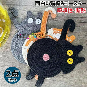 Rbg R[X^[ LD̕ւ̔LMtg 2_Zbg LR[X^[ ҂ݍ zhNpbh DJbv}bg NGCeBu LhNR[X^[ ʔ hN}Opb