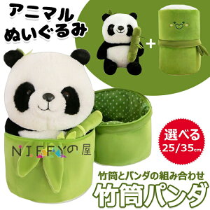 ʂ p_̂ʂ p_  킢 ʂ  ߋ Aj}  CeA i` |p_ |p_ |ƃp_̑gݍ킹 