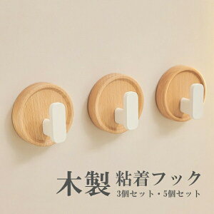 StbN Ǌ| 3Zbg 5Zbg ①ɑ StbN CeA ؐ  JCC V[ sv   Lb` oX[  Klu ʏ h