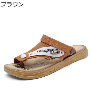 T_ 񂾂 Y gOT_ X|[cT_ @tT_ r[`T_ ƕt 2way tbvtbv O hCo[T_ v ʋC K y 