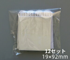 12Zbg }WbNe[v ͖tbN ړ StbN ȒPO esv yp ֗ObY