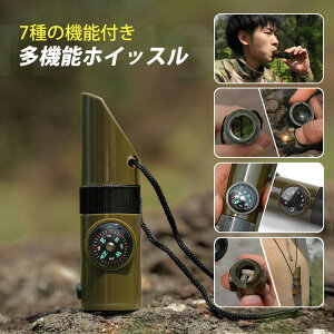 ToCo \ c[ @\zCbXyJ ӂ RpX ʎ xv ዾ [y ˔ LEDCg [ AEghA oR O R Lv SOS ً} ~z