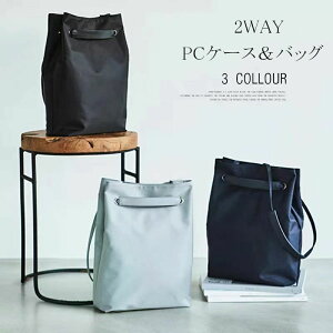 fB[X PCobO PC}`obO p\RobO V_[obO m[gp\R P[ 2WAY | rWlXobO  13.3C` h Ռz V_[obO fB[X PC