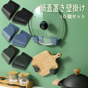 WuǊ| WX^h [Ǌ||bgbN W[ WX^h [uPbg sv  ݂艺 Lb`[ z_[ ȔS ͔SŒ sv L