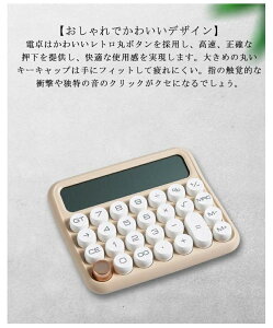 킢 12 vZ@  ^LCDfBXvC vZ@ ^ѕ֗ ~ ۃ{^ lԍHw݌v ItBX ƒ