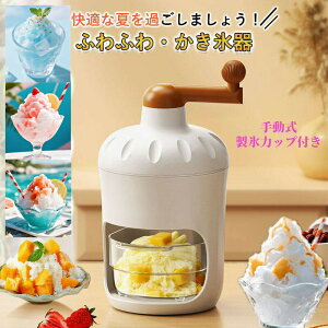 X 蓮 ӕX@ ӂӂ Ƃ 蓮ACXNbV[ XeX|n 񂵃nh P[Xt XJbvt ^ DIY HX Xg   ċx ƒp g 