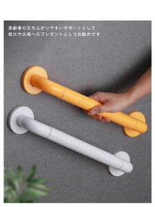 オ⏕ p肷 gCp ]|h~ C  p 肷 オ T|[g   Z[teBnh