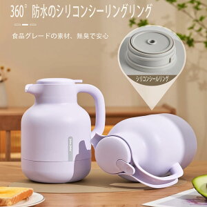 @r |bg @r ۉ|bg 1.5L 2L ۉ|bg e  |bg 􂢂₷ KXCi[ NbNo U|bg e[u|bg ^fM V[Rh~ R[q[ eB