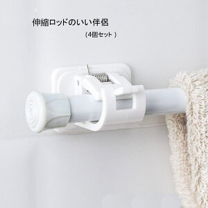 yztbN ˂_ tbN ˂_ x  [ J[e ς_ ̂| |[z_[ ς_ J[e tbN Ȃ ̂| Se[v 