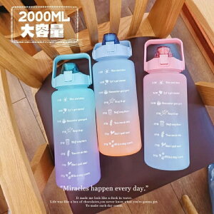  ڐt  2L EH[^[{g 2bg gѕ֗ Rh~ Xg[t q ڐ e y  ̎q  X|[c 킢 q vX`bN X|[c{g