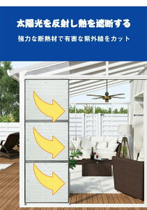 J[e z ɓ\ ՔMN[ 8mm ՔMN[Abv ɓ\邾 UV΍ Ռ O΍ ډB ՔMV[g  ՔMtB 悯 ɂ V[g tB ΍ M