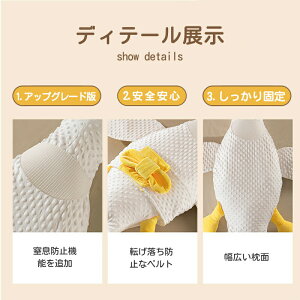 xr[p _bN h~ Q xr[ xr[܂ Ԃ oYj  薰 Q v[g Mtg xr[ Ԃ QԂh~ NbV xr