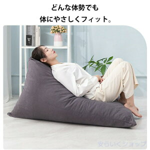 �r�[�Y�N�b�V���� �w������ �N�b�V���� �O�p �y�� �R���p�N�g����� ���C�X �\�t�@ ���֎q ������� �t���A�N�b�V���� �V���v��