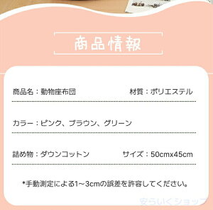 ֎q̃NbV ԂƂ `̍zc  w w 킢 KɗD Vv K ItBX wZ ґzp  Q ܂肽 XgNbV