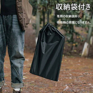 �E�C���h�X�N���[�� �E�B���h�V�[���h �܂��ݎ� ���^ �J�Z�b�g �R���� �R���p�N�g ������ �A�E�g�h�A �K�X �o�[�i�[ �p ���悯 �|�� �ϔM�� ���h�� �h�� �܂��� �g�ݗ��ĊȒP ���[�ܕt