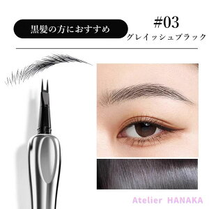 ŐVACuE yV hɕȂ̃ACu[3D i` ؍RX ͔Q  ACuEyV ACu[yV 