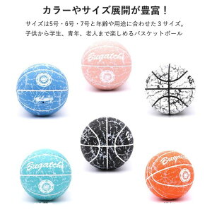 oXPbg{[ V 567  AEghA X|[c w Z w  O  g[jOc[ qp C Op Kp 567 TCY {[ oX