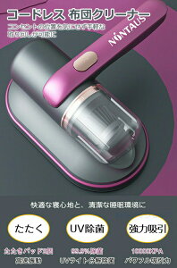 zcN[i[ _j uv ybg̖ N[i[ R[hX |@ z10000Kpa nfB[N[i[ J[ybg TCN U _jގ zc n