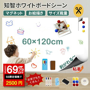 zCg{[h V[g \Ĕ ΂ G {[h S ǂɂ̂c炸  Ή JbgR {[h f ItBX c wZ q  v[g\