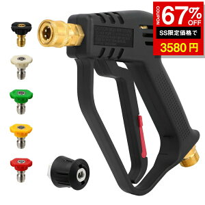 @ K KV[Y 5in1 0-65pxmY UmY V[gK K2 K3 K4 K5 K6 K7 JTKɑΉ i̐^J AAAԁAAAtFXAHȂ