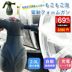 dtH[K dAXv[  ԃtH[K 2L e   dXv[ 傤 USB[d ~Ȃ d ~Xv[  RpNg Ԃ