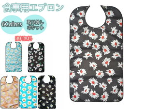 HGv l @ok HpGv  h   ԕ  { Vlz[ ȒP 􂦂 86*46cm ^ѕ֗ HpGv H󂯃|Pbgt S