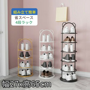 V[YbN V[Y{bNX ʔ ֎[ XbpbN 4/5/6/7i C [ e X C ȃXy[X @gݗĊȒP S