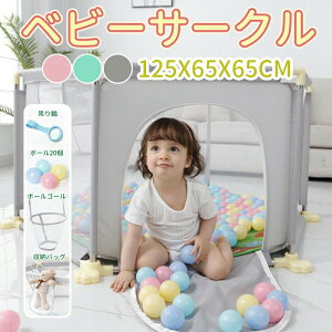 xr[T[N bV Zp` \tgxr[T[N L 125×65cm bVT[N Z[teBK[h T[N RpNg Ԃ Q S ObY  gݗĊȒP@v[g j