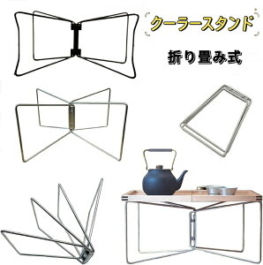 N[[X^h }`X^h ܂肽ݎ Lv{bNX yʃX[cP[XX^h c[{bNXX^h EH[^[^NX^h ȒPݒu RpNg[ ܂ݎ 