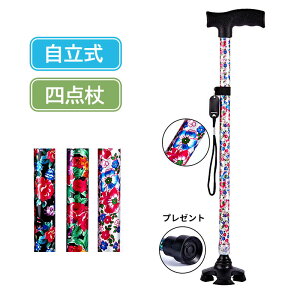 �� ������� ������ ������ �� ��� ���� �y�� �L�k ���s�⏕ ���f�B�[�X �����p �h�V�̓� ��̓� �a���� �v���[���g �M�t�g �X�e�b�L �������� ���܂��ݕs�� ����� �X���� ����L�k�^ 