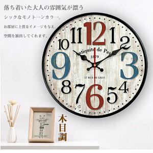 ؖڒ Ǌ|v |v 12/14/16C`  Ǌ| v ^ Ȃ É CfbNX |v v h[ NbN Ǌ| v KX 킢 CeA