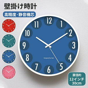 Ǌ|v  k É |v 12C` 30cm _ dr TCg WFlbNƋ CeA j[N    ^ ₷ dg V j 蕨 z