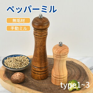 ybp[~ \g~ XpCX~ 蓮 XpCX ҂ ≖ yp[ Ӟ eג  e H \g ~ ybp[ Ӟ ؐ Ebh e nh h Lv Lb`