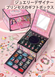 ANZT[Lbg CLOgC nhCh r[Y mߋ  ANZT[ Lbg r[Y  4 5 6 7 w ̎q  q a av[g v