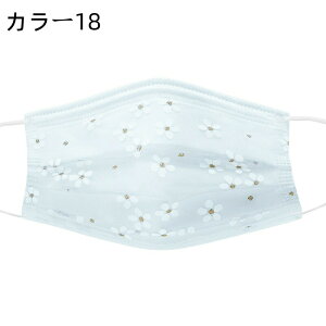 [yԕ}XNz@ĝă}XN }XN ԕ lp ĝ 20/50 10/ sDz}XN sDz4w 3DhJ`[ ̉H lp ʋ  ̓ v[g ԍ tF[X