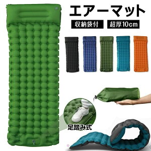 y[ܕtzGA[}bg Ԓ}bg GA[xbh Lv}bg ݎ t GA}bg AEghA}bg AEghAQ ܏ݎ A CRh~ RpNg y h