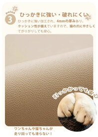 ペットマット 防水 かわいい PVC 犬 猫 ペット防水マット 食事マット 拭ける マット ペット おしゃれ お手入れ簡単 ダイニングマット 洗える ペット用 滑り止め 下敷き 小/中/大型犬 汚れ防止 怪我防止 ゲージマット フローリング 可愛い