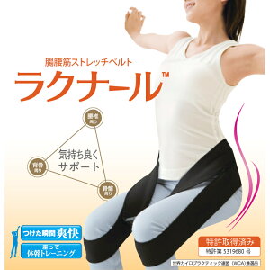 ؃Xgb`xg Ni[yxgEՃxgEpE̊E\h^z (L, ubN) (M, ubN)