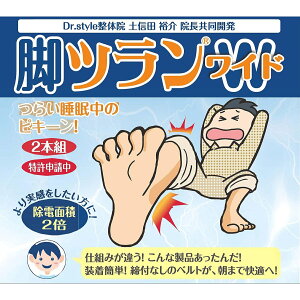 rcCh ނԂ΍ xg ߕtȂ  ۉ St EH[LO (ubN)