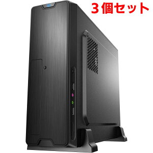 恵安 KEIAN 300wSFX電源内蔵 MicroATX/ITX対応 スリムPCケース 3個セット KX-M01