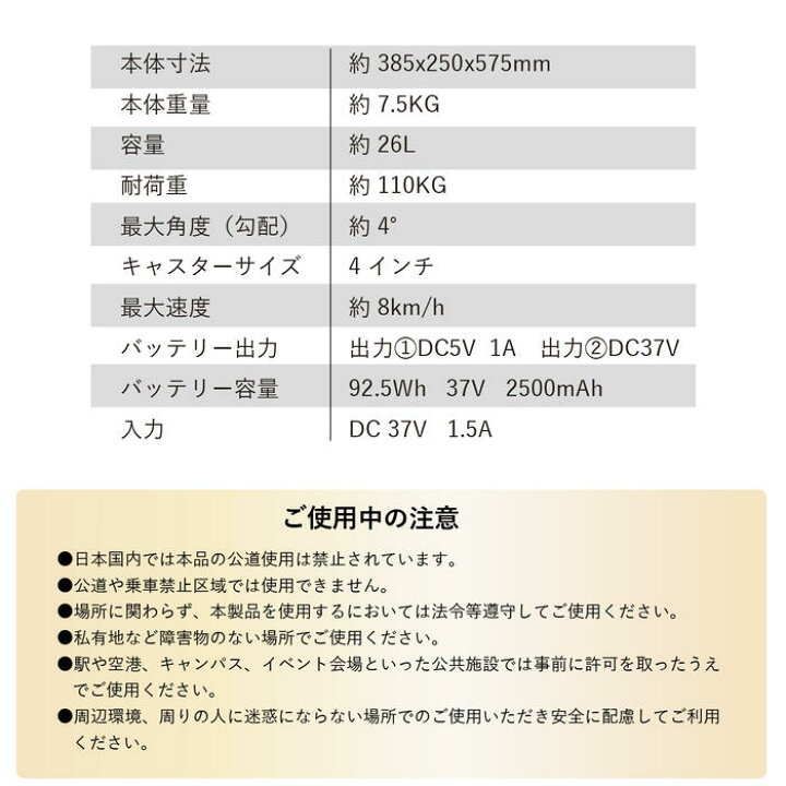 楽天市場】Airwheel乗れるスーツケース SE3MiniT 機内持込可 キャリー 