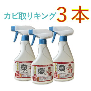 vgƖpJrƂ JrLO 500ml×3{