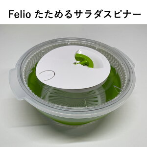 xm Felio ߂T_Xsi[@F22001