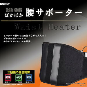 ۂۂT|[^[ ^ t[TCYA3iK̉x߁AʋCɗDꂽbVngpAoCobe[(ʔjp̃|Pbgt