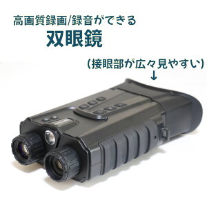 掿^/^łoዾuFNVriL[Y 2.5Kv SONYIMX307ZT[ڋ@ Îoዾ rfIJ / ANVJ / ₷ t / Ԏgp\ / u␳ / n 