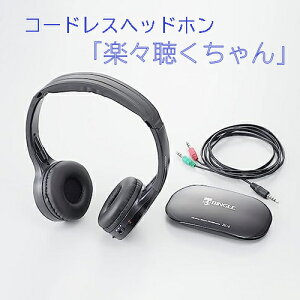 �L�����J �R�[�h���X�w�b�h�z�� �u�y�X���������v HP-001