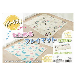 yo[Vu@߂vC}bgz܂肽 [ ql  V PKh~ ]|ی Lv W[ AEghA