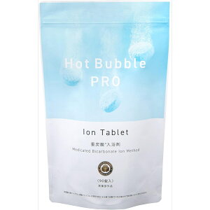 ��p HOT Bubble PRO �z�b�g�o�u���v�� 90�� �����C ������ �Y�_�� �Y�_ �d�Y�_�C�I�� �����s�g�p ���F���s�g�p ���f���� �����d�Y�_�� ��p �A ���Z�x �₦�Â炢