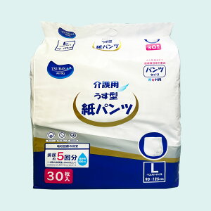 i120jTSUBASA p^pc30×4